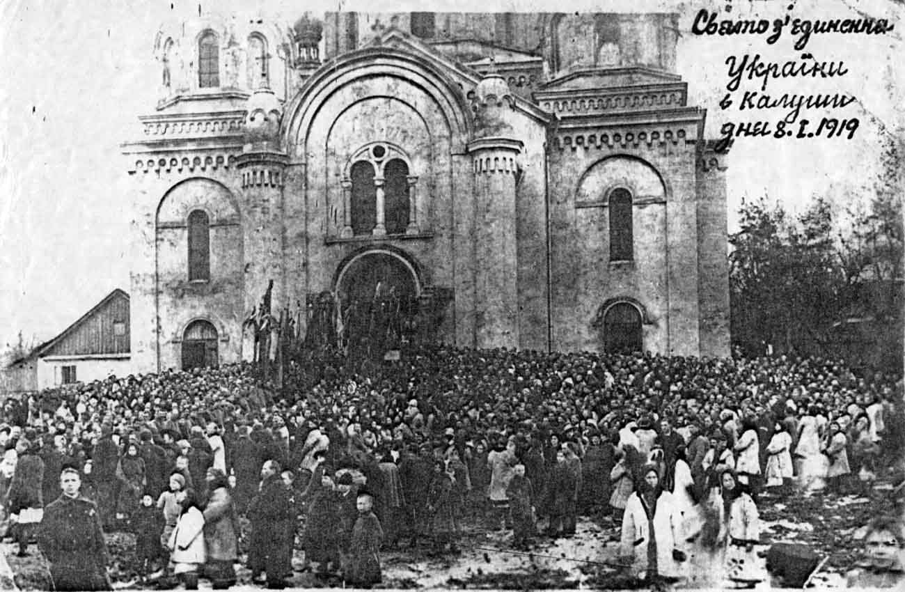 Manifestation sofia